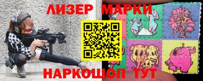 MESCALINE Донской