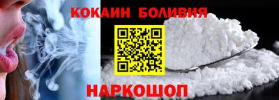 MESCALINE Донской
