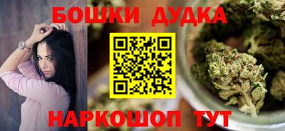MESCALINE Донской