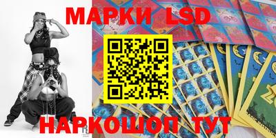 MESCALINE Донской