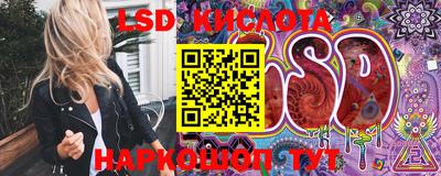 MESCALINE Донской