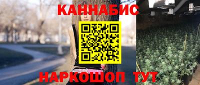MESCALINE Донской