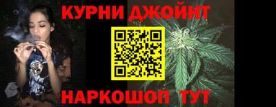 таблы Донецк