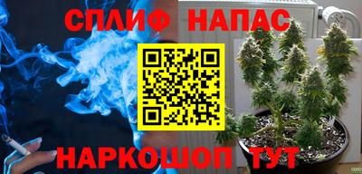 бутик Дубна