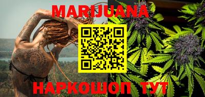 таблы Донецк