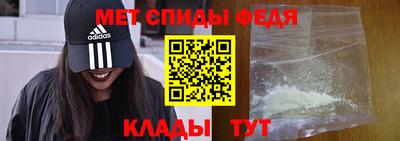 MESCALINE Донской
