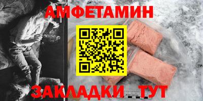 MESCALINE Донской