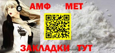 MESCALINE Донской