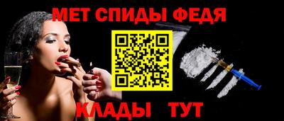 бутик Дубна