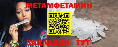 MESCALINE Донской