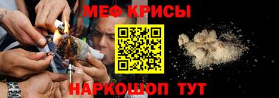 бутик Дубна