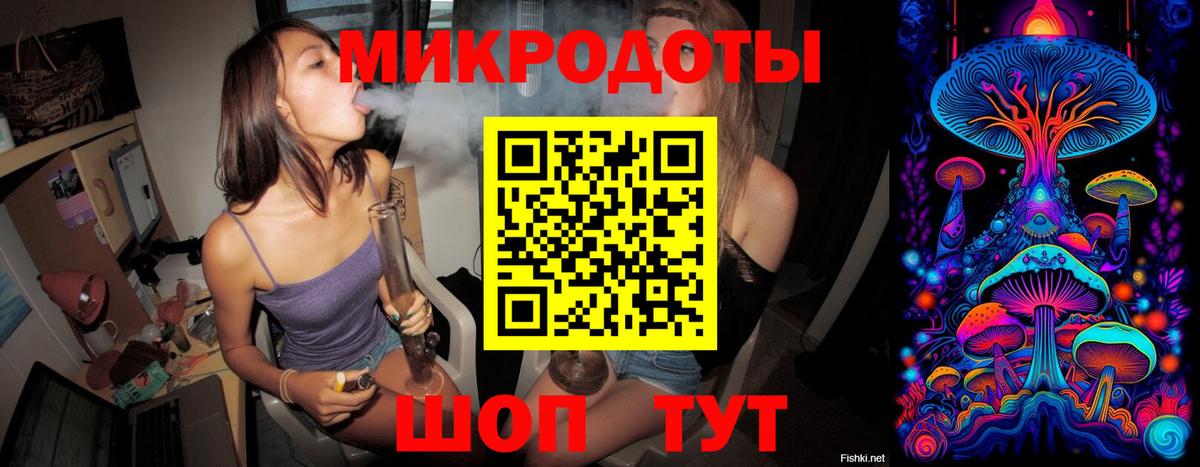Луховицы  Псилоцибиновые грибы мицелий  Вход с VPN 